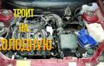 Почему троит двигатель на ваз 2114