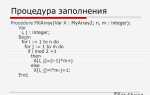 Как проверить двумерный массив python