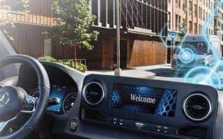 Как отключить mercedes pro connect