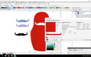 Как заштриховать объект в coreldraw