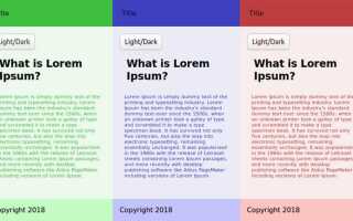Как через javascript поменять свойство css