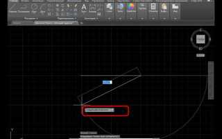 Как создать сложный тип линии в autocad