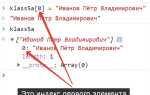 Как получить индекс массива java