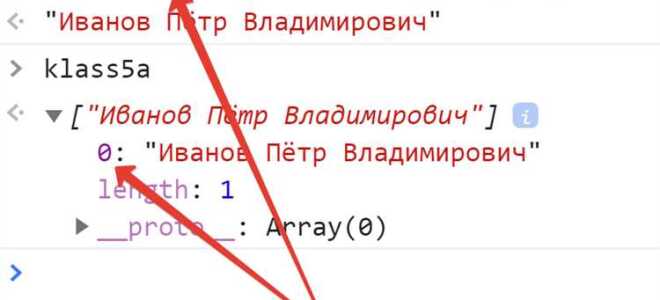 Как получить индекс массива java