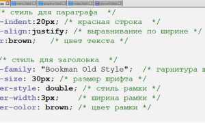 Как сделать h1 по центру в html