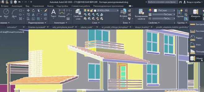 Как переместить объект в автокаде