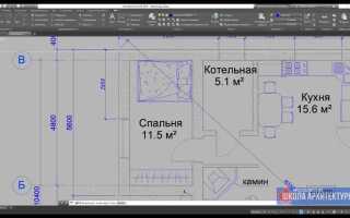 Как в автокаде посчитать количество одинаковых элементов
