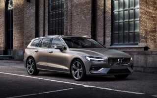 Сколько стоит новый volvo xc60