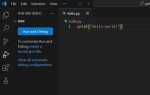 Как подключить питон к visual studio code