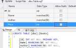 Как подключить visual studio к alter rs