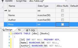 Как подключить visual studio к alter rs