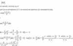 Как разложить функцию в ряд фурье в mathcad
