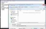 Как из html сделать webm