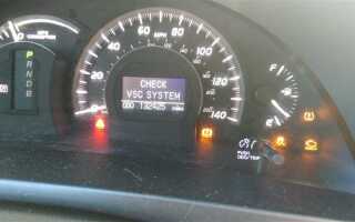 Как проверить vsc system toyota camry acv40