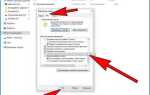 Как поменять расширение txt на html