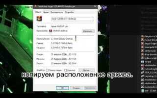 Что делать если не открывается java файл