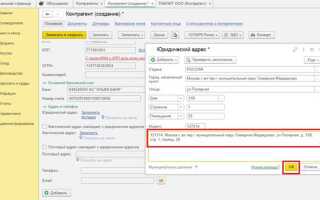 Как сортировать контрагентов на 1с по эффективности