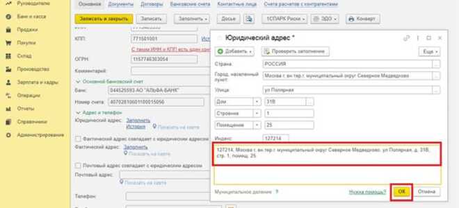Как сортировать контрагентов на 1с по эффективности