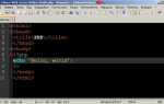 Как включить php в html