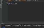 Как вытащить цифры из строки python