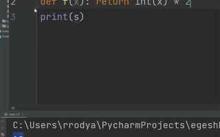 Как вытащить цифры из строки python