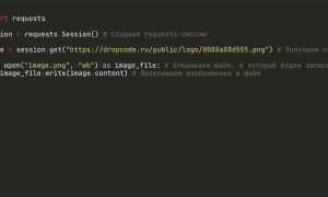 Как скачать картинку requests python