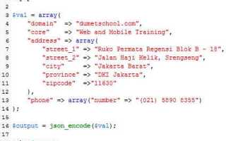 Как распарсить json php