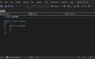 Как скачать c в visual studio