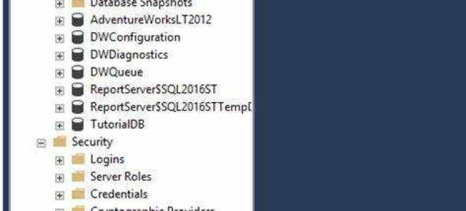 Как запустить microsoft sql server management studio