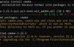 Как установить dlip python windows