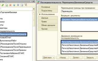 Как сохранить несколько файлов 1с