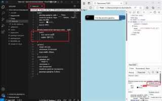 Как запустить другой файл в visual studio
