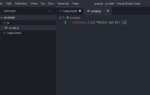 Что можно сделать с javascript