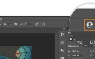 Как сохранить работу в adobe illustrator
