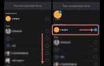 Как в skype для бизнеса организовать конференцию