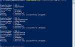 Как остановить sql server