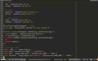 Какой редактор кода выбрать для javascript