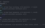 Что позволяет оператор вопросительный знак в javascript
