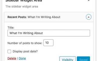 Как добавить область виджетов wordpress