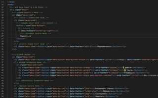 Как сделать отступ в python