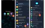 Где хранятся данные viber в андроид