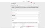 Как обновить страницу php