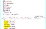 Как из массива сделать строку javascript