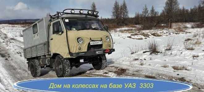 Как на уаз буханка убрать дополнительный бак