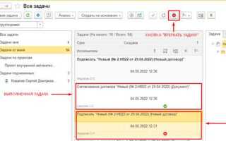 Как удалить из 1с выгруженный файл xml
