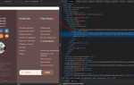 Как посмотреть код html в браузере