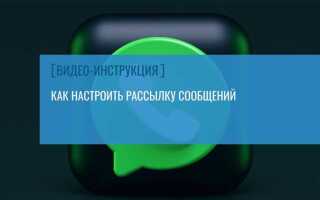 Почему руководители госкомпаний переходят на whatsapp