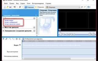 Почему windows movie maker не поддерживает mp4