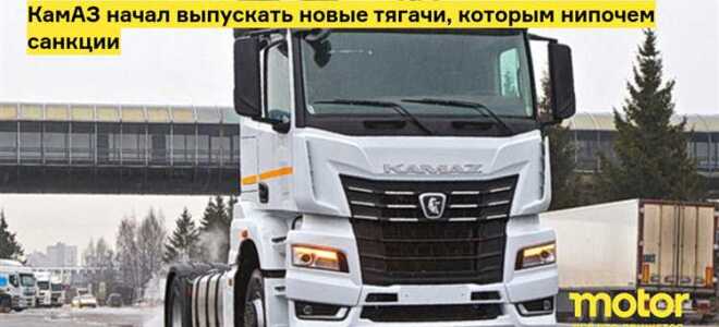Почему растут акции камаз