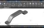 Какие объекты autocad имеют ручки